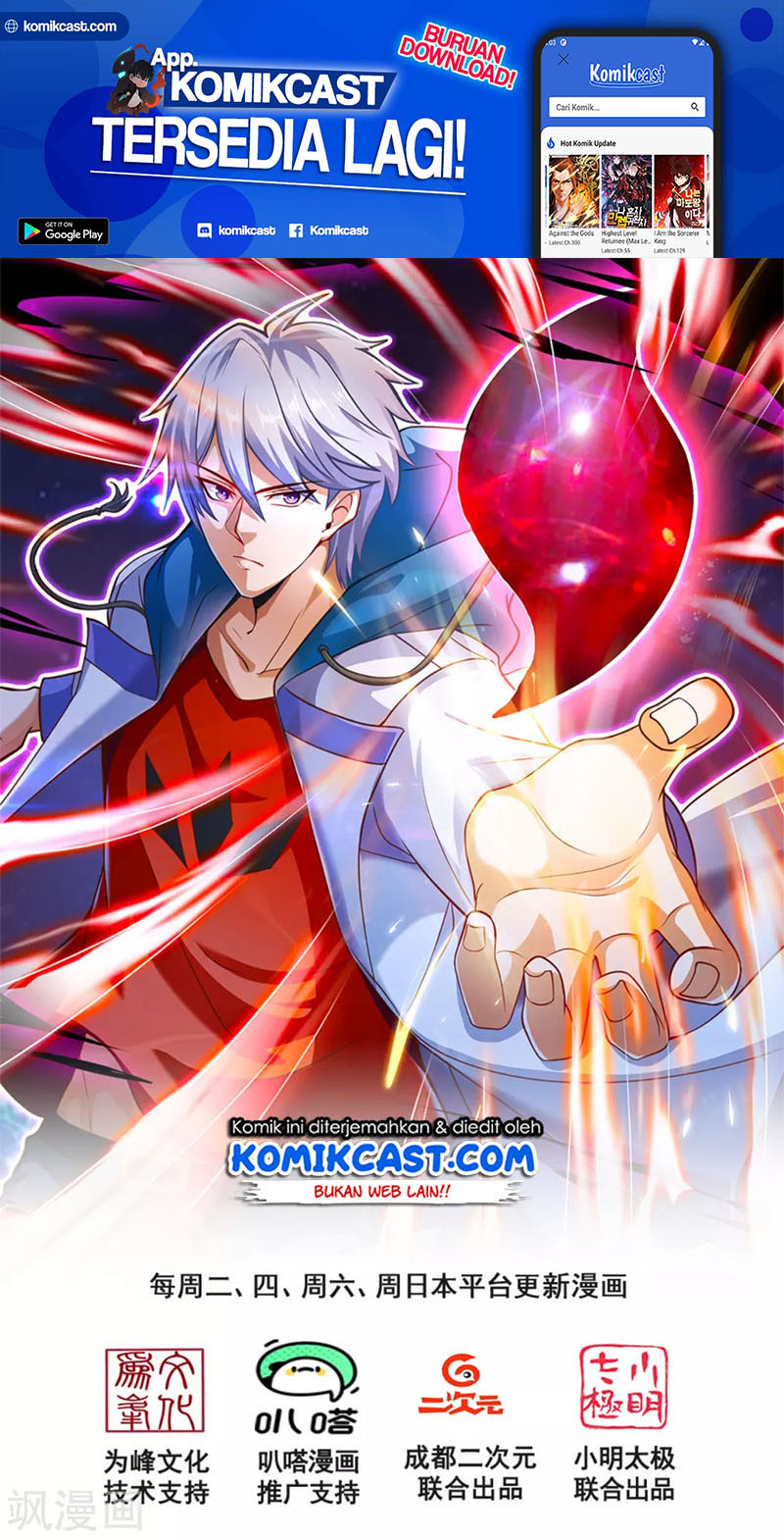 City of Heaven TimeStamp (Urban Rebellion) Chapter 175 Gambar 2
